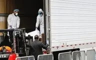 کرونا در آمریکا؛ کشف 60 جسد در چند کامیون 