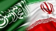 واکنش جالب عربستان به اتفاقات اخیر در ایران | آرزوی خیر و برکت برای مردم ایران