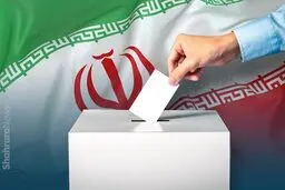اعلام برنده نهایی تا ساعاتی دیگر | رئیسی پیشتاز انتخابات ۱۴۰۰