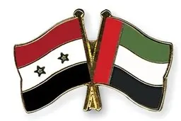 
توافق اقتصادی دولت اسد و امارات
