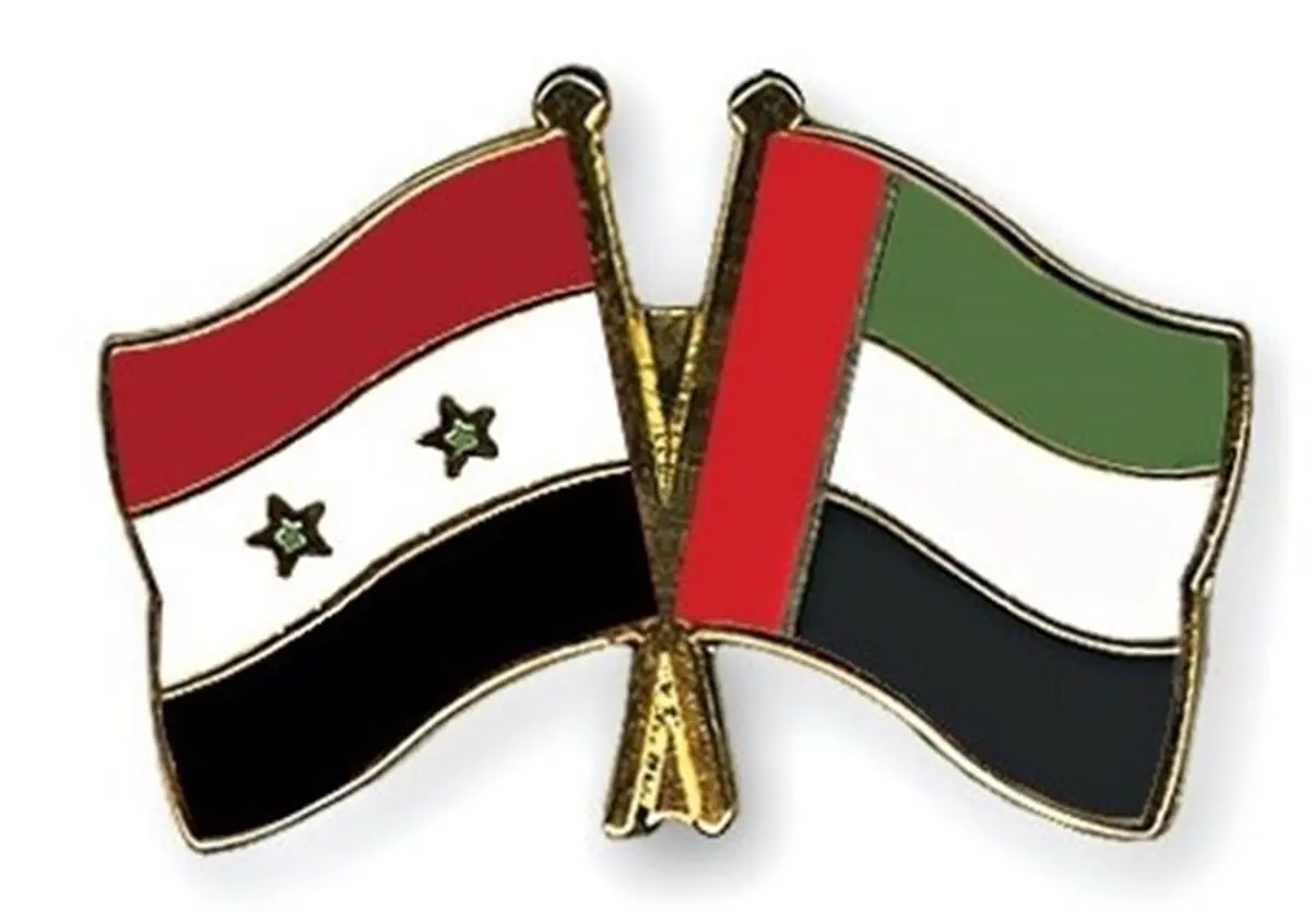 
توافق اقتصادی دولت اسد و امارات
