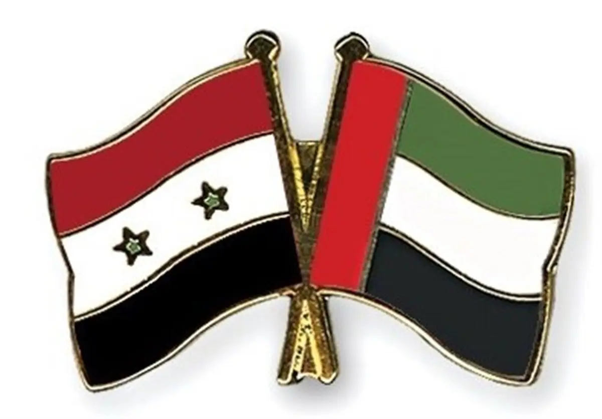 
توافق اقتصادی دولت اسد و امارات
