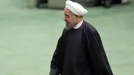 پرونده «استنکاف دولت روحانی از توسعه میادین مشترک» به قوه قضائیه فرستاده شد
