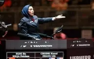 سیمین رضایی داور زن ایران در المپیک ۲۰۲۰ توکیو 
