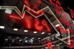 بورس ریزش کرد
