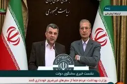 باید از سیاسی کردن موضوع کرونا پرهیز کنیم