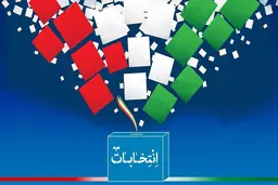تصویری از قاضی زاده هاشمی قبل از رأی دادن