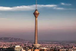 برج میلاد تعطیل شد 