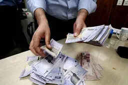 
 افزایش حداقل حقوق در سال 1401
