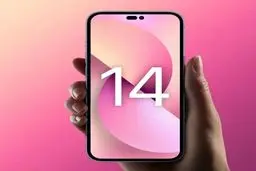 آیفون 14 در ایران ریجستری می‌شود