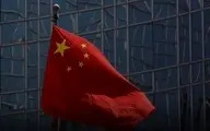 چین به دنبال ارتقای جایگاه یوان