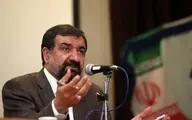 
محسن رضایی  |   ایران بزرگ بوجود بیاید ۱۵ کشور به ایران وصل می‌شوند
