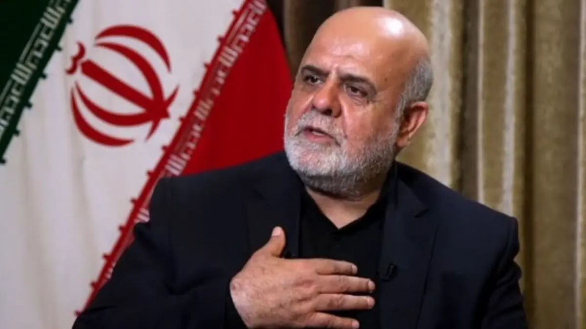 
مطالبات ایران | رایزنی مسجدی با وزیر دارایی عراق 

