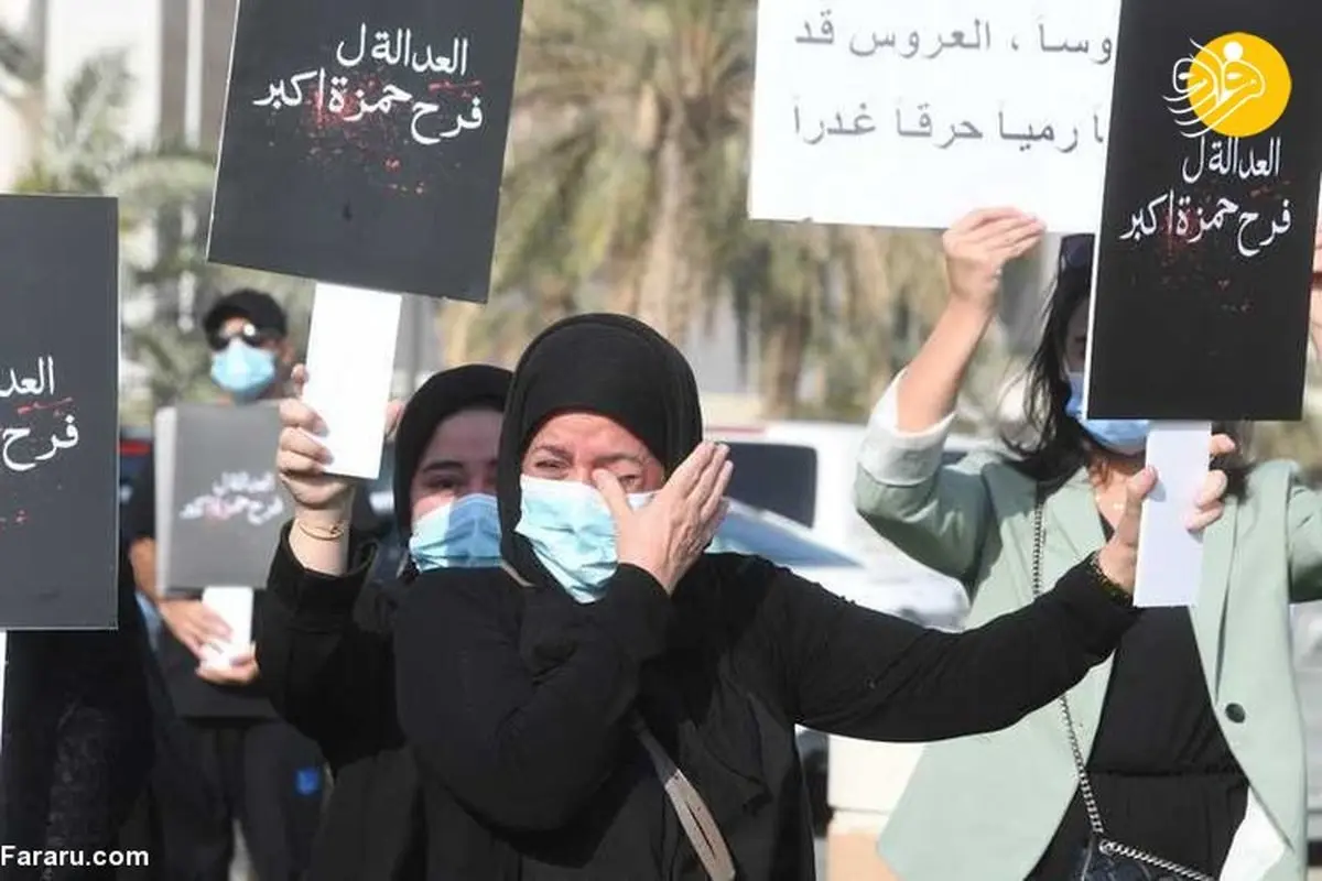 تجمع فعالان حقوق زنان در کویت