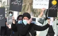 تجمع فعالان حقوق زنان در کویت