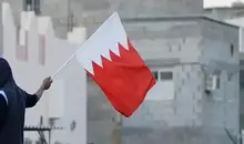 بحرین اعلام کرد که در نشست ایران درباره تنگه هرمز شرکت نخواهد کرد