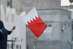بحرین اعلام کرد که در نشست ایران درباره تنگه هرمز شرکت نخواهد کرد