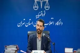 آخرین وضعیت پرونده محمد امامی