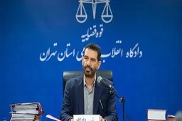 آخرین وضعیت پرونده محمد امامی