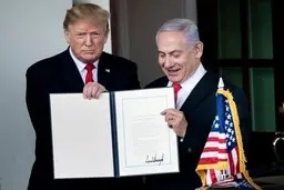 معامله قرن دقیقا چیست ؟