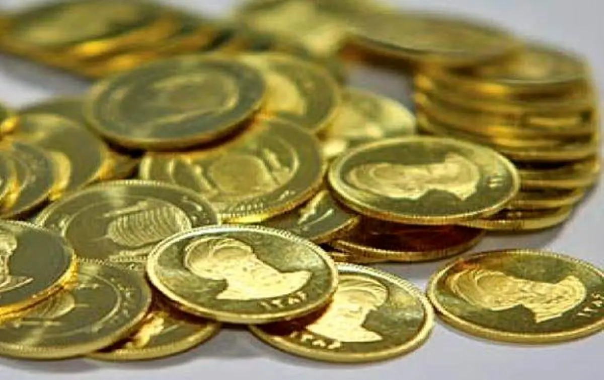 
قیمت طلا و سکه صبح امروز وارد سیر نزولی شد
