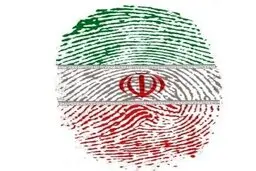 .... انتخابات چه می‌شود؟