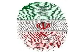 .... انتخابات چه می‌شود؟