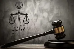 اموال ساعدی‌نیا توقیف شد