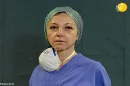 این پرستارها لبخند نمی‌زنند! 