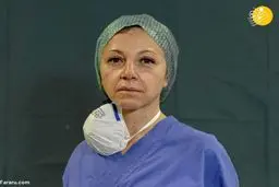 این پرستارها لبخند نمی‌زنند! 