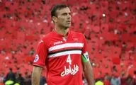 پرسپولیس  |  بعد از هر قهرمانی هواداران ما به جای خوشحالی باید حرص بخورند 