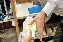 بدهی دولت به بانک‌ها  ۲۷ درصد افزایش یافته است