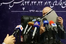 نامه رئیس سازمان بورس به وزیر نفت: اطلاعات پالایشی‌ها را اعلام کنید