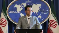 واکنش ایران به اقدام تازه آمریکا