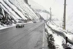  احتمال یخ‌زدگی محورهای کشور است از سفرهای غیرضروری جدا خودداری کنند