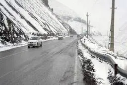  احتمال یخ‌زدگی محورهای کشور است از سفرهای غیرضروری جدا خودداری کنند