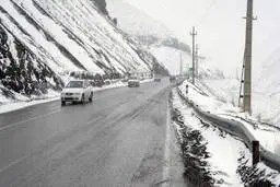  احتمال یخ‌زدگی محورهای کشور است از سفرهای غیرضروری جدا خودداری کنند