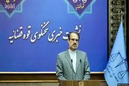 محاکمات بازداشت شدگان در سراسر کشور شروع شده است | تعداد محدودی از دانشجویان بازداشت‌اند
