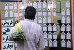 
 در برخی استان‌ها اجاره‌بها ۸۰ درصد افزایش داشت.
