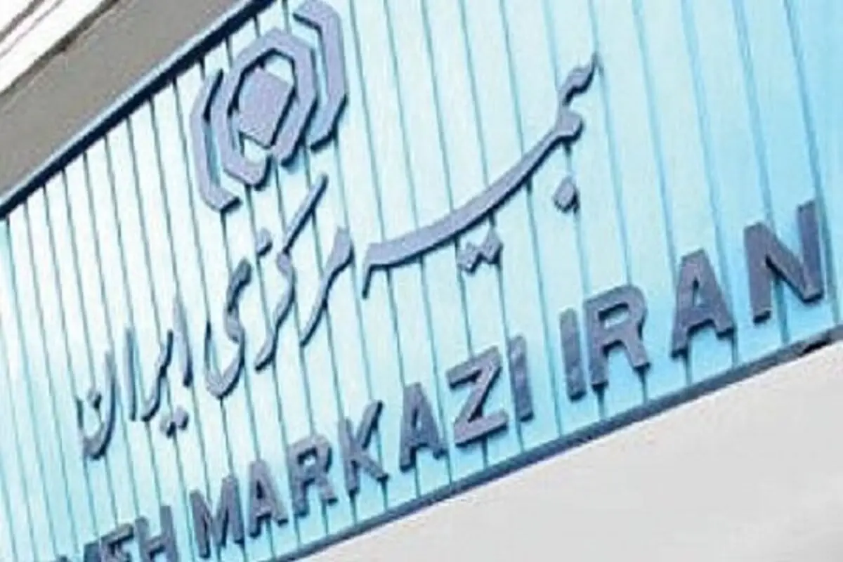 سقف پرداخت خسارت بدون کروکی ۱۱ میلیون شد