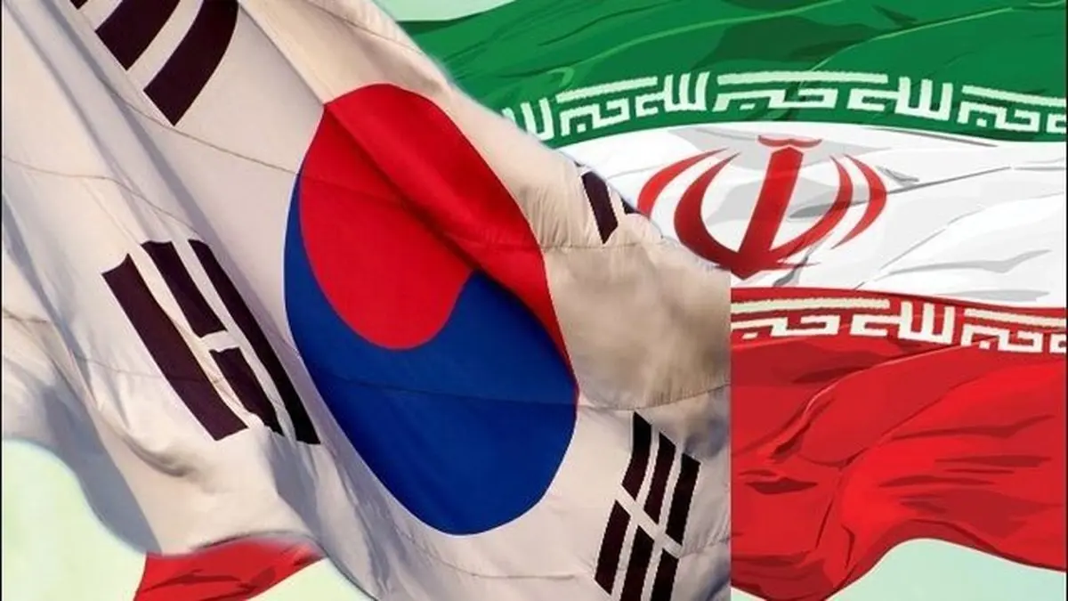 کره جنوبی|ایران از قدرتش در تنگه هرمز و خلیج فارس برای برخورد با کره جنوبی استفاده کند