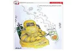 کاریکاتور:آغازپیدا کردن واکسن پراید