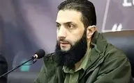 جولانی؛ افسر موساد بود! | ادعای جنجالی تحلیلگر سیاسی درباره فرمانده تحریرالشام