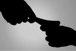 کشف ‌پرونده‌‌ فساد با سوت‌زن‌ها
