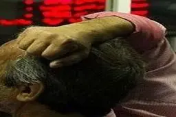 روند نزولی بازار سرمایه