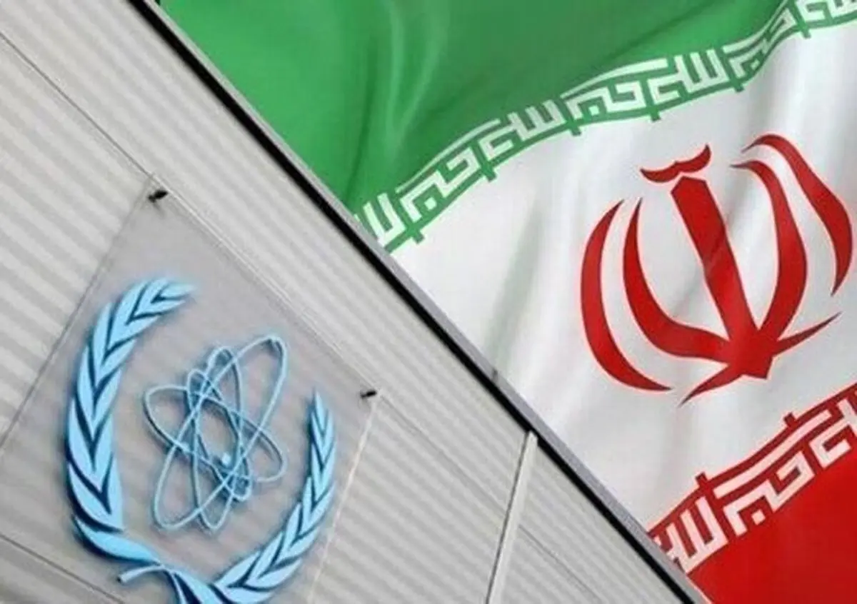 واکنش ایران به گزارش جدید آژانس 