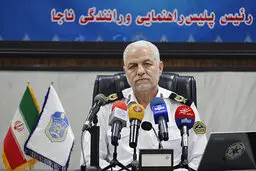 مردم عزیز درتعطیلات عید فطر به مسافرت نروید