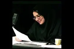 شوک به جامعه هنری | گوینده معروف درگذشت | افسانه محمدی، گوینده و بازیگر کیست؟ + علت درگذشت و مراسم خاکسپاری