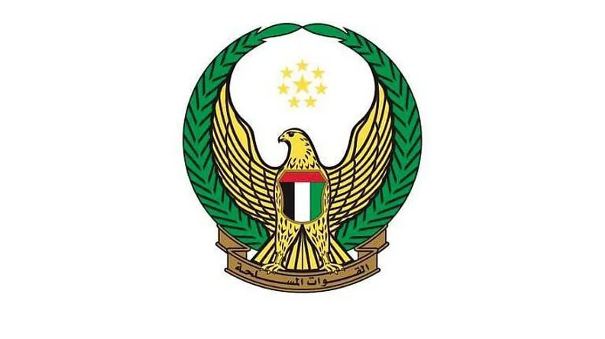 امارات پایان مأموریت یگان‌های خود در یمن را اعلام کرد
