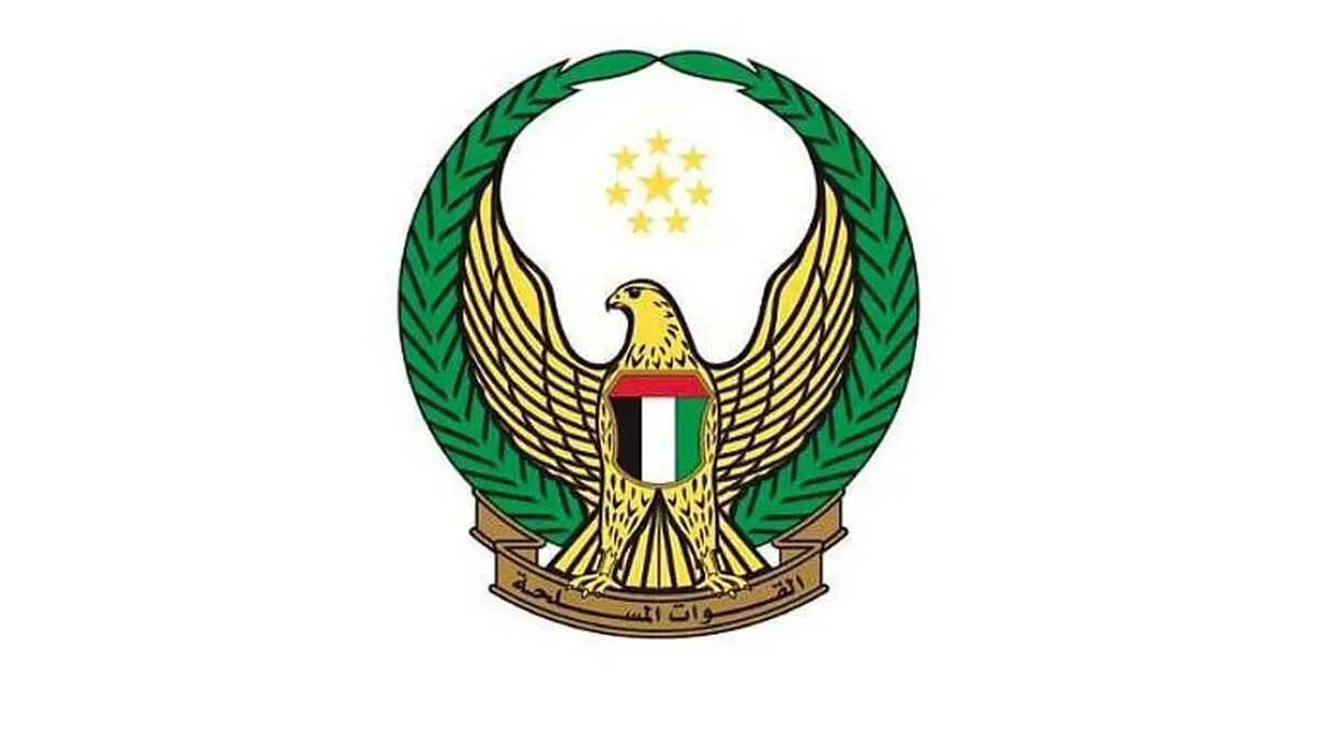 امارات پایان مأموریت یگان‌های خود در یمن را اعلام کرد
